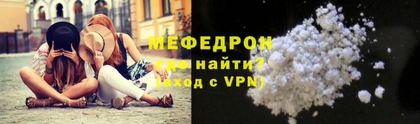 спайс Алагир