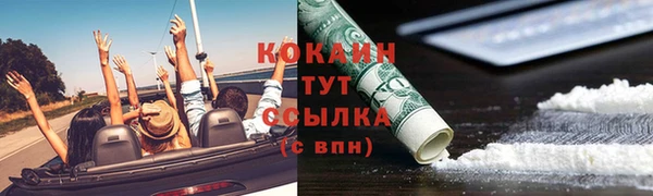 прущая мука Наволоки