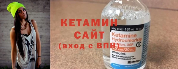прущая мука Наволоки