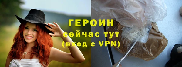прущая мука Наволоки