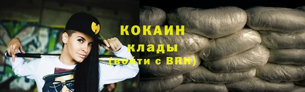 МДМА Надым