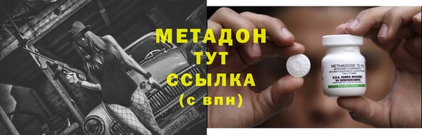 прущая мука Наволоки