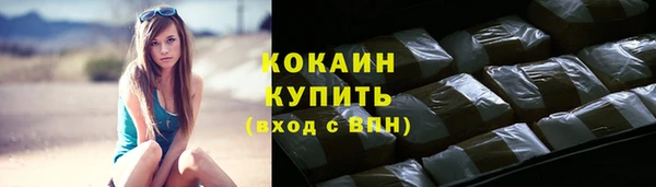 МДМА Надым