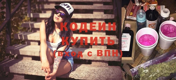 МДМА Надым