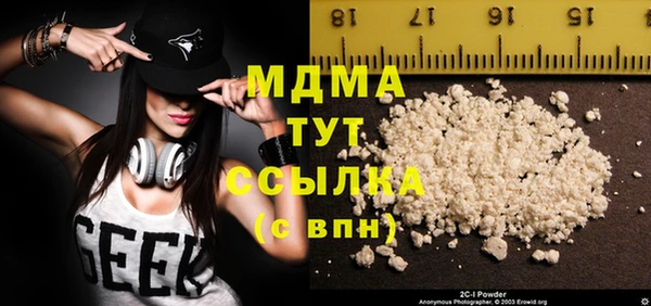 прущая мука Наволоки