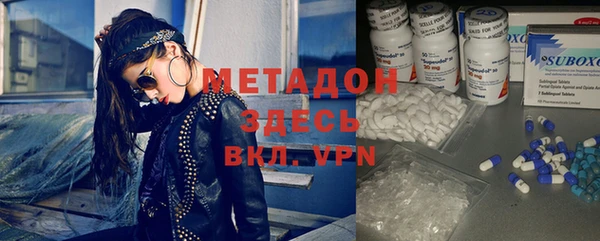 прущая мука Наволоки