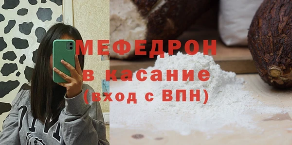 герыч Бикин