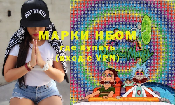 прущая мука Наволоки