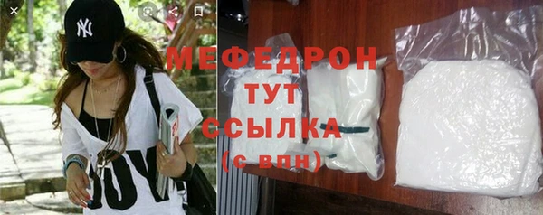 прущая мука Наволоки