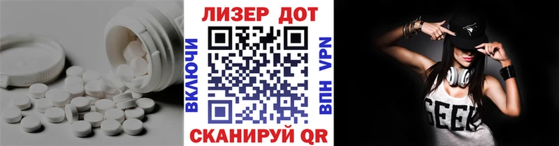 кракен tor  Нижневартовск  Лсд 25 экстази ecstasy 
